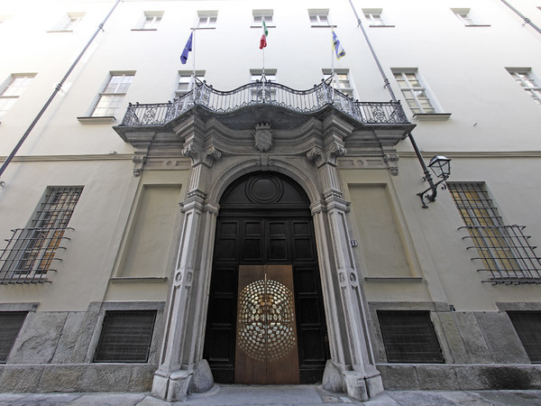 东方艺术博物馆(Museo d'Arte Orientale)