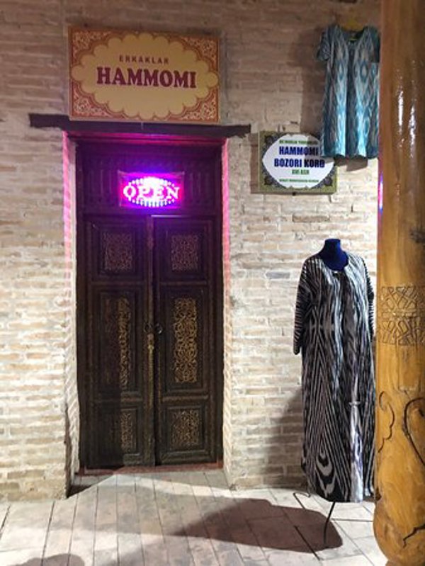 博佐里·科德浴室(Bozori Kord Hammam)