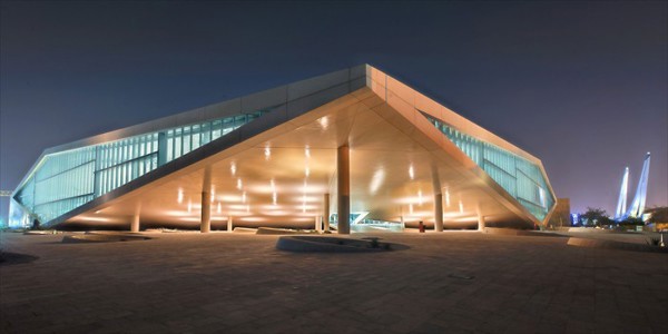 卡塔尔国家图书馆 (Qatar National Library)