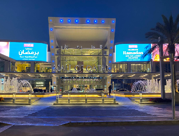 卡塔尔购物中心 (Mall of Qatar)