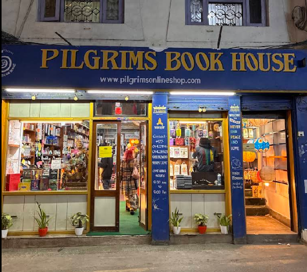 加德满都朝圣者书店 (Pilgrims Book House)
