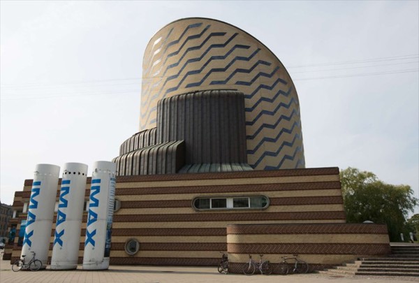 丹麦天文馆(Tycho Brahe Planetarium)