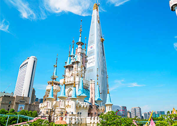 乐天世界主题公园(Lotte World)