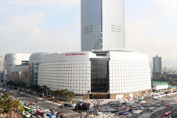 乐天世界购物中心(Lotte World Mall)