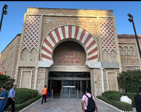 伊本·白图泰购物中心(Ibn Battuta Mall)