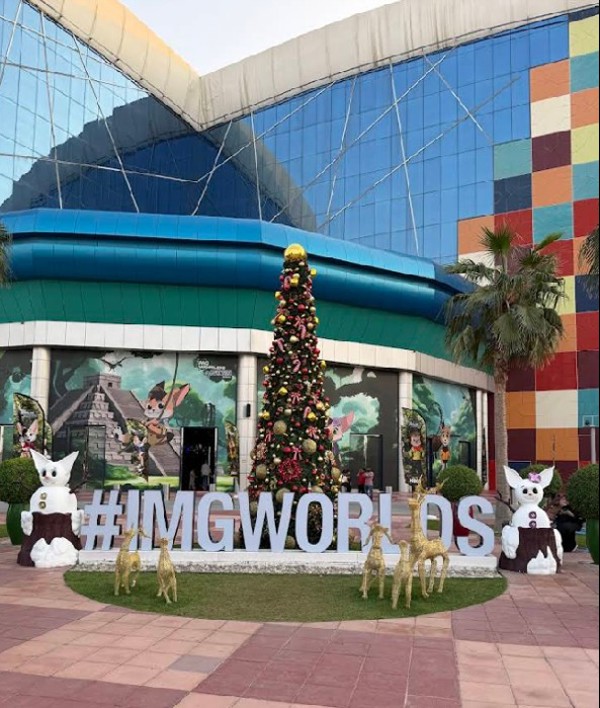 IMG主题乐园(IMG Worlds of Adventure)