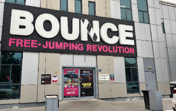 BOUNCE体育中心(BOUNCE Al Quoz)