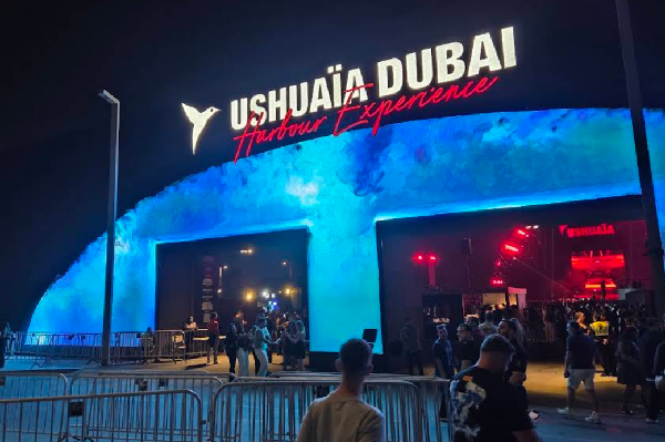 伊比沙岛俱乐部(Ushuaïa Dubai Harbour Experience)