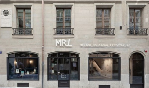 卢梭文学馆(Maison Rousseau et Littérature)