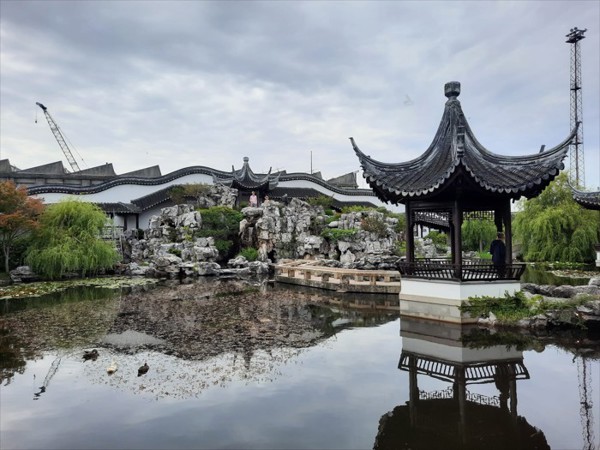但尼丁兰园(Lan Yuan, Dunedin Chinese Garden)