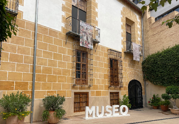 丝绸艺术博物馆(Museo y Colegio del Arte Mayor de la Seda)