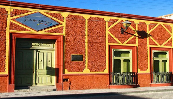 何塞阿尔弗雷多·希门尼斯故居博物馆(Casa Museo José Alfredo Jiménez)