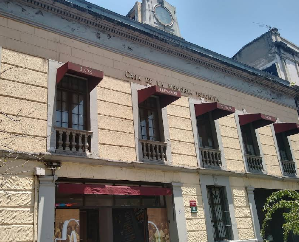 不屈记忆博物馆(Museo Casa de la Memoria Indómita)