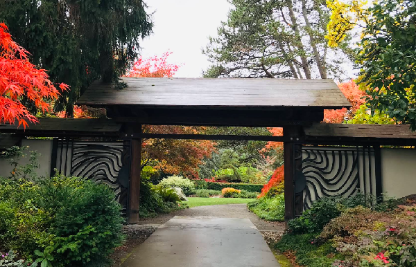 久保田花园(Kubota Garden)