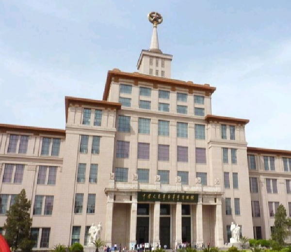 中国人民革命军事博物馆（Military Museum of the Chinese People's Revolution）