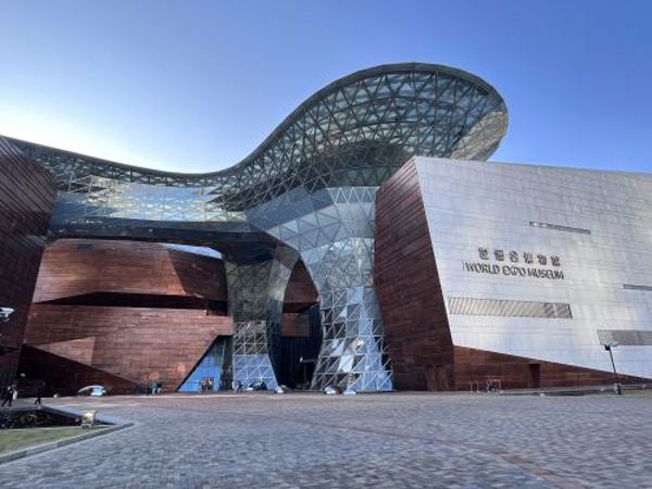 上海世博会博物馆（World Expo Museum Shanghai）