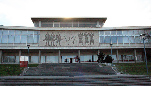 南斯拉夫历史博物馆(Museum of Yugoslavia)