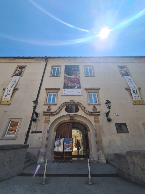 克洛维切维・德沃里画廊(Galerija Klovićevi dvori)