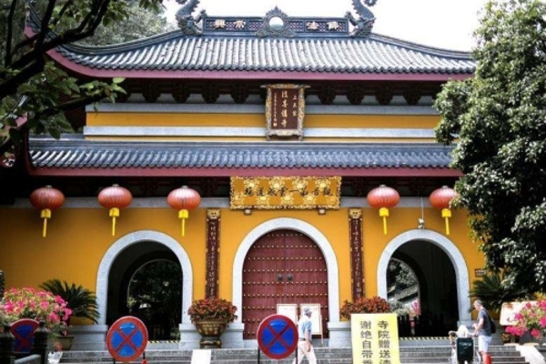 上天竺法喜讲寺（Upper Tianzhu Faxi Lecture Temple）