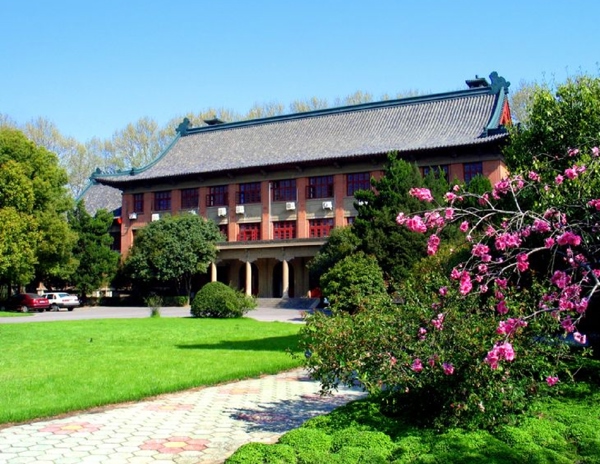 中山植物园（Zhongshan Botanical Garden）