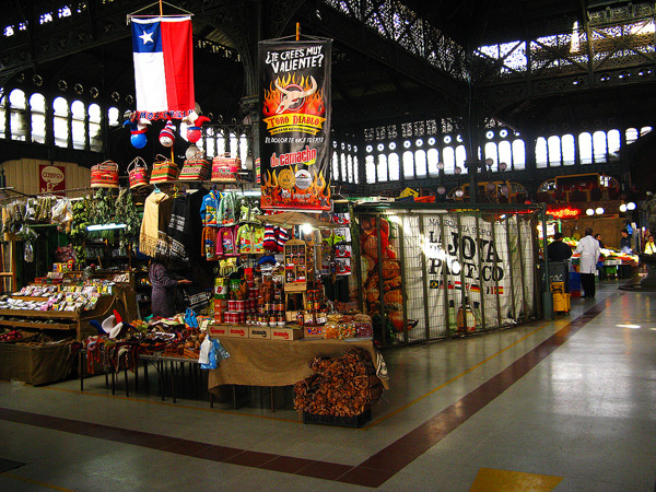 圣地亚哥中央市场(Mercado Central de Santiago)