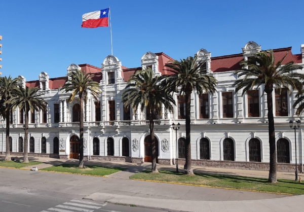 圣地亚哥国家军事历史博物馆(Museo Histórico y Militar de Chile)