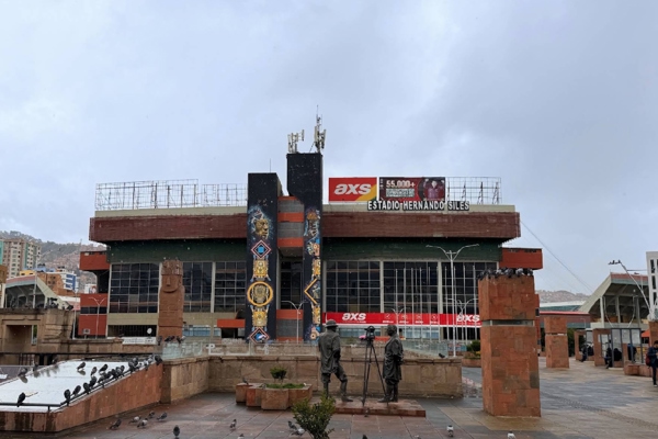 埃尔南多·西莱斯体育场(Estadio Hernando Siles)