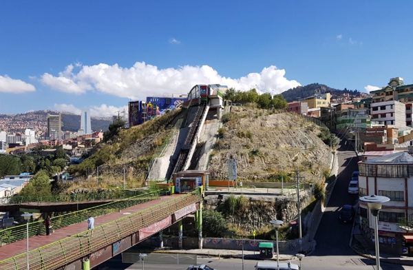 玻利维亚拉巴斯中央城市公园(Parque Urbano Central)