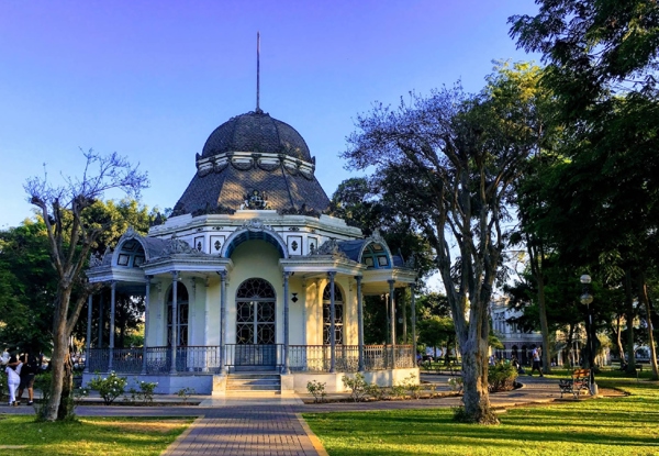 利马博览会公园(Parque de la Exposición)