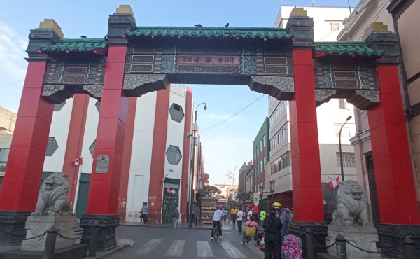 利马唐人街(Barrio Chino)