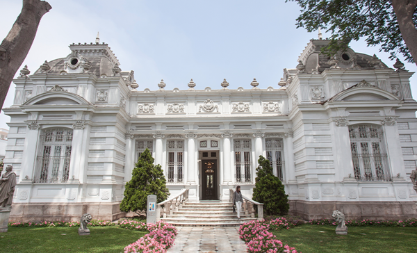 佩德罗·奥斯马博物馆(Museo Pedro de Osma)