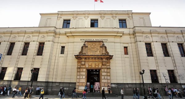 利马公共图书馆(Gran Biblioteca Pública de Lima)