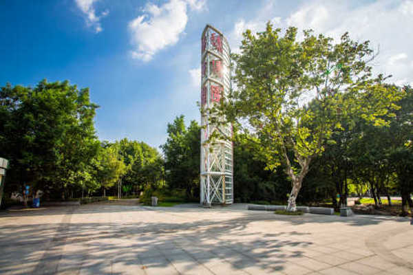 中国绿化博览园(Nanjing China Green Expo Garden)