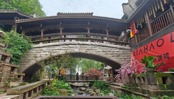 下浩里（Xiahaoli Historical Block, Chongqing）