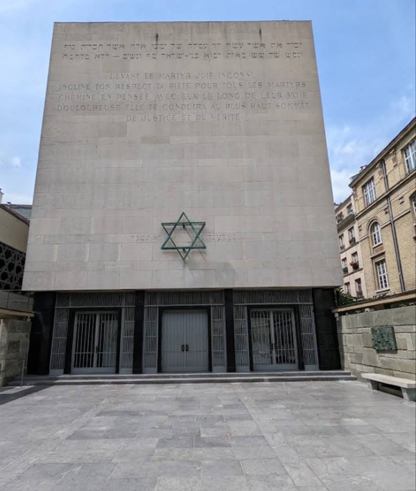 五官花园(Mémorial de la Shoah)