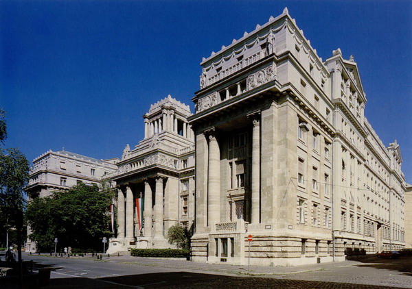 匈牙利最高法院(Magyar Kúria)