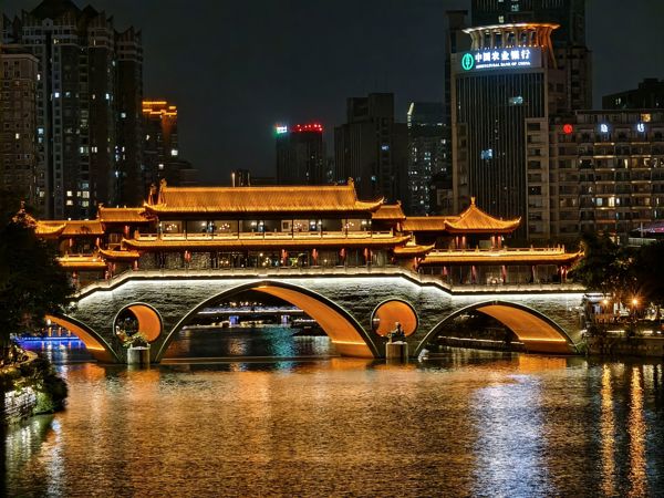 九眼桥(Nine-Eye Bridge)