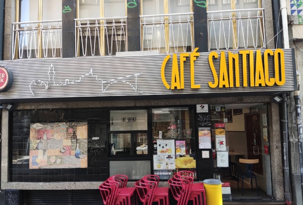 圣地亚哥咖啡馆(Café Santiago)
