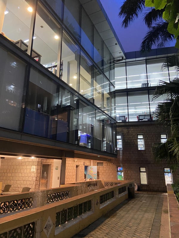何东图书馆大楼（Building of the Ho Tung Library）
