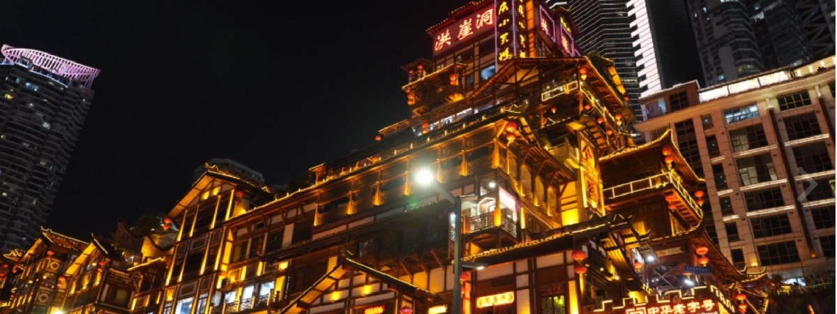 山城帝王陵与抗战印记路线图片