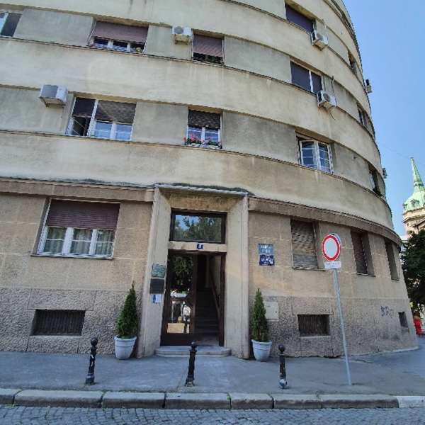 伊沃·安德里奇纪念馆(Ivo Andrić Memorial Museum)