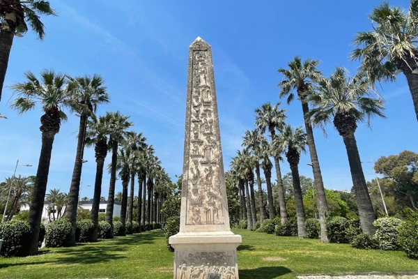 伊兹密尔文化公园(Kültürpark İzmir)