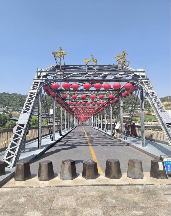 中山桥(Zhongshan Bridge)