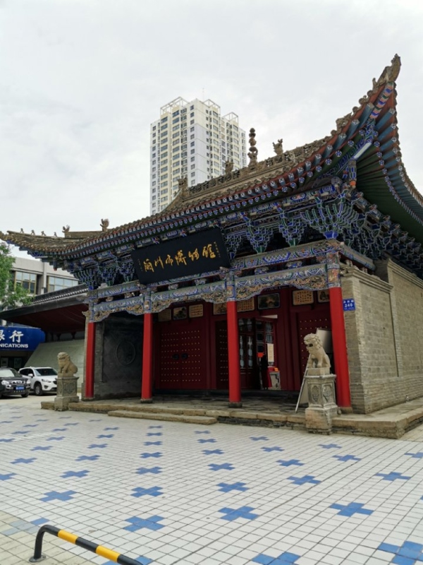 兰州市博物馆(Lanzhou Museum)