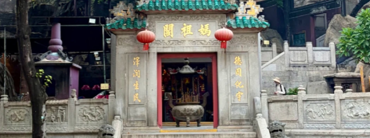 澳门历史古迹漫步路线图片