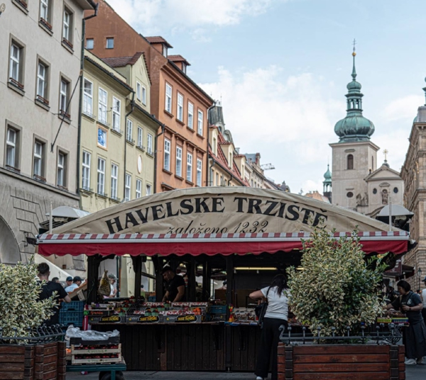 哈维尔市场(Havel Market Square)