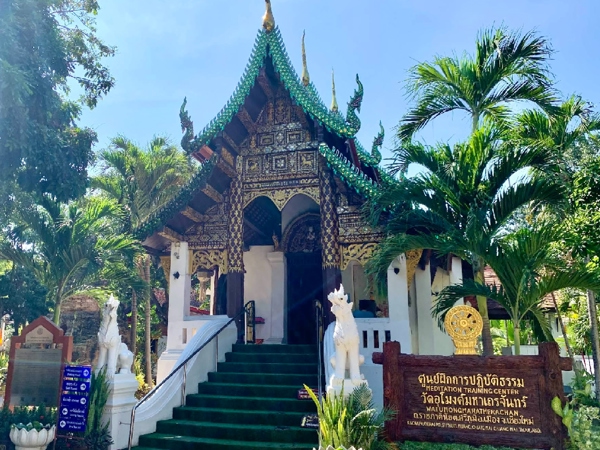 乌蒙玛哈特拉占寺(Wat Umong Mahathera Chan)