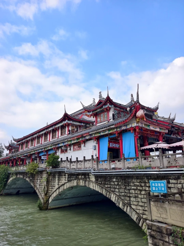 三道堰古镇(Sandao Weir Ancient Town)