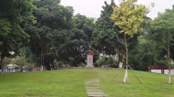 双拥主题文化广场