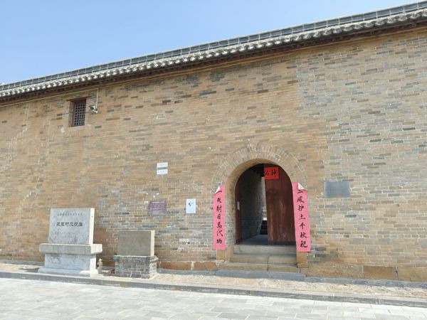 三王村三嵕庙(Sanzong Temple Sanwang Village)
